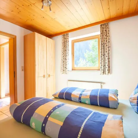 Apartment With Garden Near Hiking Trails * Mayrhofen